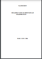 Müşahidə nəticələrinin riyazi araşdırılması