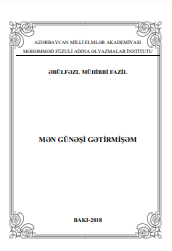 Mən günəşi gətirmişəm