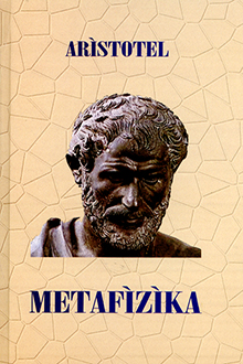 Metafizika