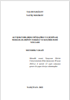ALİ MƏKTƏBLƏRDƏ MÜHAZİRƏ VƏ SEMİNAR  MƏŞĞƏLƏLƏRİNİN TƏŞKİLİ VƏ KEÇİRİLMƏSİ  YOLLARI METODİK VƏSAİT