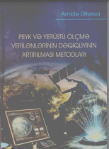 "Peyk və yerüstü ölçmə verilənlərinin dəqiqliyinin artırılması"