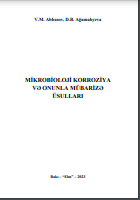 Mikrobioloji korroziya və onunla mübarizə üsulları