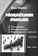 Miqrasiyanın əsasları. I kitab