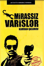 Mirassız Varislər