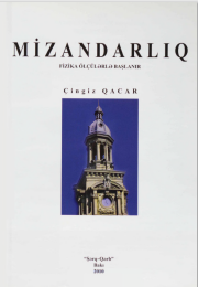 Mizandarlıq