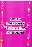 Molla Nəsrəddin varislərinin lətifələri