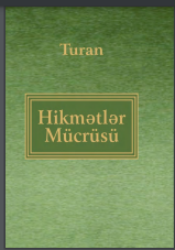 Hikmətlər mücrüsü
