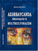 Azərbaycanda birgəyaşayış və multikulturalizm 