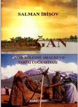 Muğan