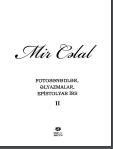 Mir Cəlal: Ömrün mənalı anları. İki cilddə (II cild)