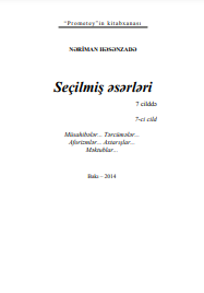 Seçilmiş əsərləri 7 cilddə 7-ci cild 