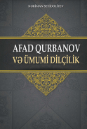  Afad Qurbanov və ümumi dilçilik