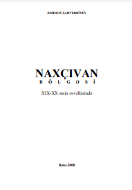 Naxçıvan bölgəsi XIX-XX əsrin əvvəllərində