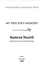 My Precious Memory