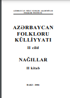 Azərbaycan folkloru külliyyatı, II cild, Nağıllar (II kitab)