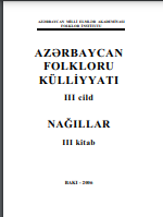 Azərbaycan folkloru külliyyatı, III cild, Nağıllar (III kitab)