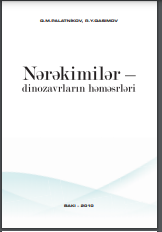 Nərəkimilər dinozavrların həməsrləri