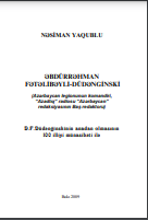Əbdürrəhman Fətəlibəyli-Düdənginski