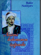 Nəsimi kəlamının işığında