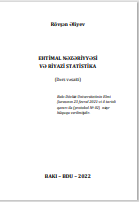 EHTİMAL NƏZƏRİYYƏSİ  VƏ RİYAZİ STATİSTİKA (Dərs vəsaiti)