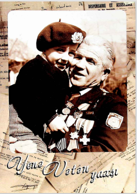 Yenə vətən yaxşı (tarixi sənədli publisistik povest) 