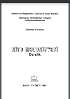 Nitq mədəniyyəti