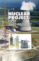 Nuclear Project: Past and Present 