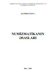 Numizmatikanın əsasları