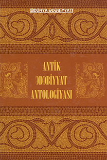 Antik ədəbiyyat antologiyası. İki cilddə II cild