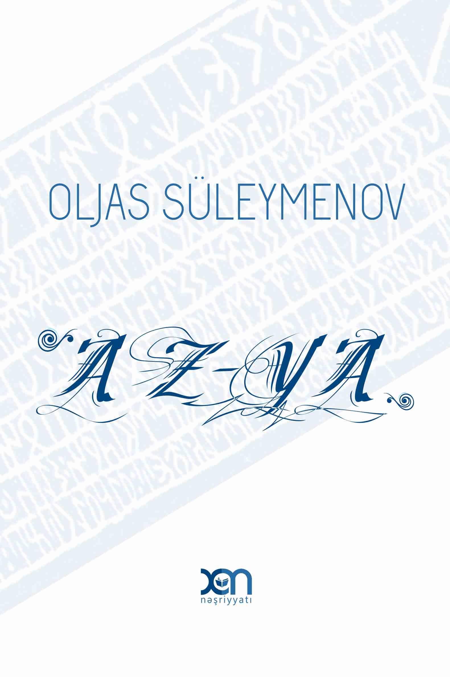 Az-Ya