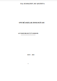 Onurğasızlar zoologiyası: Dərslik