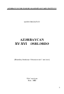 AZƏRBAYCAN XV-XVI ƏSRLƏRDƏ