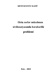 Orta əsrlər müsəlman sivilizasiyasında bərabərlik  problemi