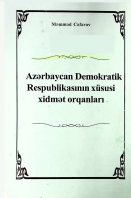 Azərbaycan Demokratik Respublikasının xüsusi xidmət orqanları