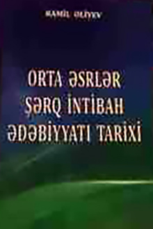 Orta əsrlər Şərq intibah ədəbiyyatı tarixi
