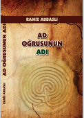 Ad oğrusunun adı