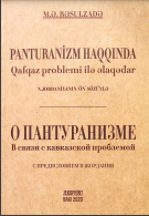 Panturanizm haqqında. Qafqaz problemi ilə əlaqədar
