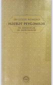 Ən gözəl nümunə həzrət peyğəmbər