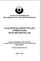 UŞAQ HÜQUQLARININ PİLLƏLİ TƏDRİSİ ÜZRƏ SEÇİLMİŞ MÖVZULAR