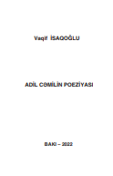 Adil Cəmilin poeziyası