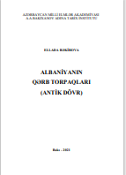 ALBANİYANIN  QƏRB TORPAQLARI  (ANTİK DÖVR)