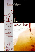 Ölən sevgilər