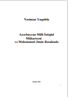 Azərbaycan Milli İstiqlal  Mübarizəsi və Məhəmməd Əmin Rəsulzadə