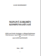 MƏNƏVİ ZƏRƏRİN KOMPENSASİYASİ