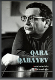 Qara Qarayev - tələbələrinin xatirəsində