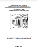 Yaddan çıxmaz Qarabağ: Metodik vəsait