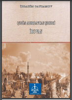Qədim Azərbaycan şəhəri İrəvan