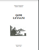 Qəm leysanı