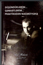Dərdin Sarı Çəpənki 
