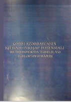 Qərbi Azərbaycanım iqtisadi inkişaf potensiah: retrospektiv təhlil və gələcəyə baxış